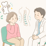 首が痛いときは何科を受診すべきか悩み、整形外科での画像検査や診察を検討するイラスト