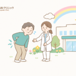 高田馬場・西早稲田・新宿区にある「にしむら整形外科クリニック」の外観イメージ。強い腰痛（ぎっくり腰）で歩行が困難な男性患者と、笑顔で温かく出迎える医療スタッフのイラスト